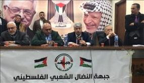 ندوة في جنين تؤكد ضرورة تعزيز الوحدة الوطنية وإنهاء الانقسام